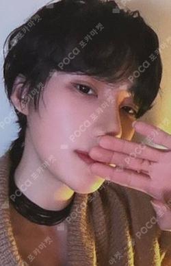 PHANTASY Pt.3 Love Letter KTOWN4U
