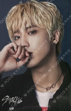 TOP -Japanese ver.- Sony Music