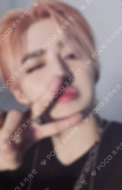 SPILL THE FEELS FEEL NEW Ver.
