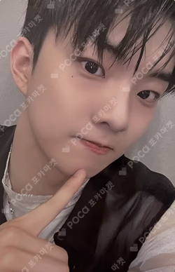 PHANTASY Pt.3 Love Letter EVERLINE