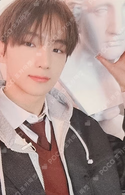 PHANTASY Pt.3 Love Letter KTOWN4U