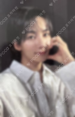 SPILL THE FEELS FEEL BLUE Ver.