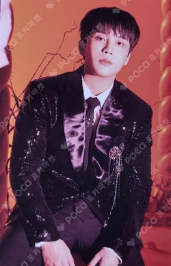 THE WORLD EP.PARADIGM TOWER RECORDS