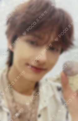 SPILL THE FEELS GS25 JUN photocard image