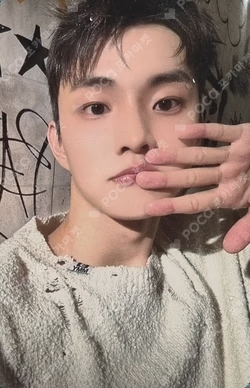 PHANTASY Pt.3 Love Letter KTOWN4U