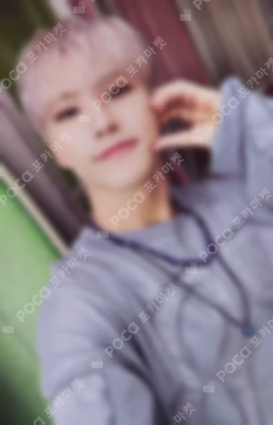 SPILL THE FEELS Weverse Albums Ver.