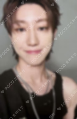 SPILL THE FEELS FEEL NEW Ver.