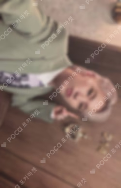 SPILL THE FEELS CARAT Ver.