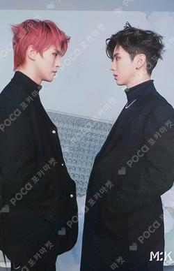 ARE YOU THERE? BROADCAST Unit photocard image