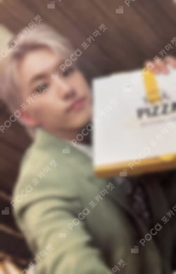 SPILL THE FEELS CARAT Ver.