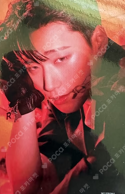 THE WORLD EP.PARADIGM TOWER RECORDS LUCKY DRAW SAN photocard image