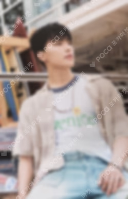 SPILL THE FEELS Weverse Albums Ver.