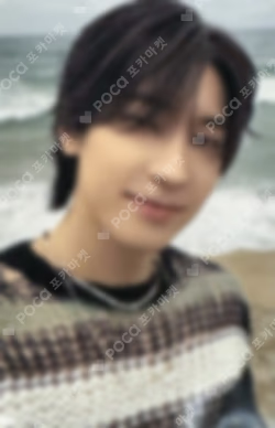 SPILL THE FEELS GS25