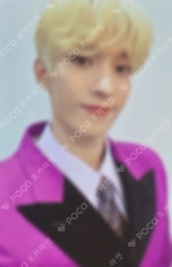 SPILL THE FEELS CARAT Ver.