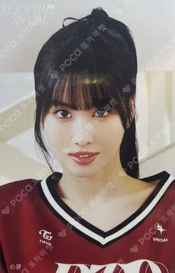 TWICE 5TH WORLD TOUR READY TO BE in JAPAN SPECIAL JAPAN FC