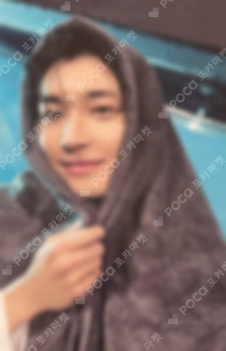 SPILL THE FEELS FEEL BLUE Ver.