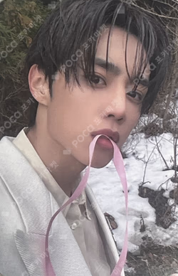 PHANTASY Pt.3 Love Letter EVERLINE