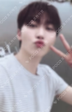 SPILL THE FEELS FEEL YOU KiT Ver.