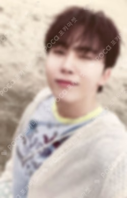 SPILL THE FEELS FEEL YOU Ver.