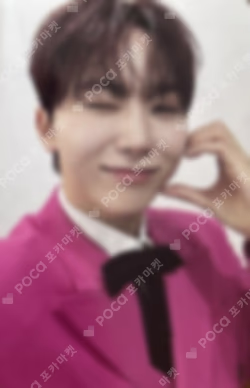 SPILL THE FEELS CARAT Ver.