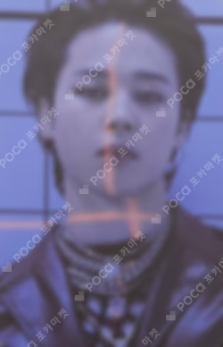 BTS Jimin photocard image