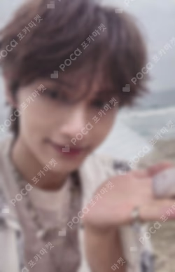 SPILL THE FEELS FEEL YOU Ver.
