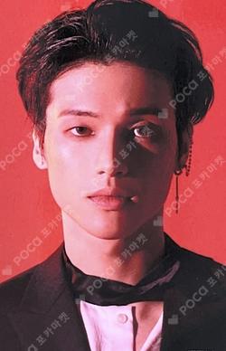 THE WORLD EP.PARADIGM TOWER RECORDS LUCKY DRAW WOOYOUNG photocard image