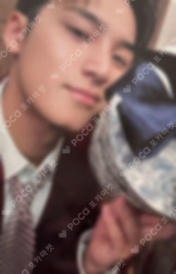 SPILL THE FEELS CARAT Ver.