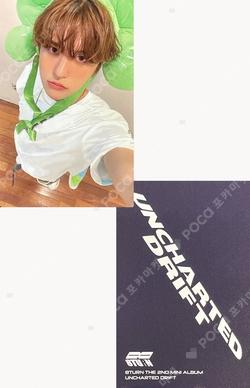 UNCHARTED DRIFT MUSIC&DRAMA KYUNG MIN photocard image