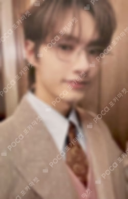 SPILL THE FEELS CARAT Ver.