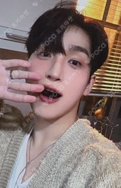 PHANTASY Pt.3 Love Letter KTOWN4U