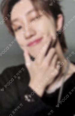 SPILL THE FEELS FEEL NEW Ver.