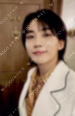 SPILL THE FEELS CARAT Ver.