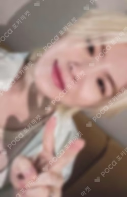 SPILL THE FEELS FEEL YOU Ver.