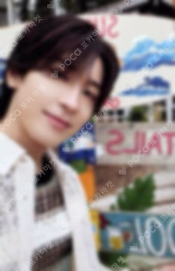 SPILL THE FEELS Weverse Albums Ver.