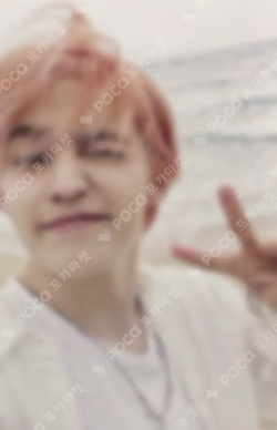 SPILL THE FEELS Weverse Albums Ver.