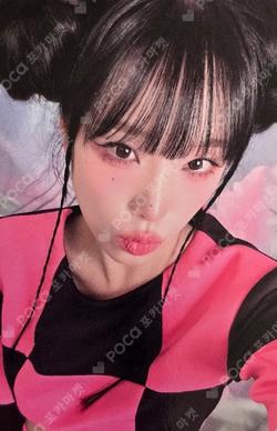 네모네모 APPLEMUSIC LUCKY DRAW