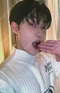 PHANTASY Pt.3 Love Letter KTOWN4U