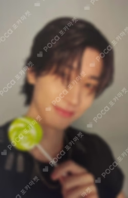 SPILL THE FEELS FEEL NEW Ver.