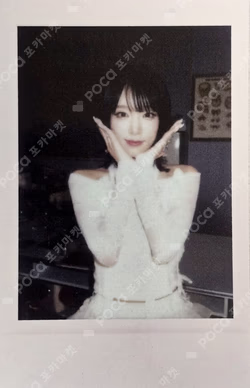 네모네모 APPLEMUSIC LUCKY DRAW