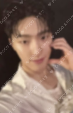 SPILL THE FEELS FEEL BLUE Ver.