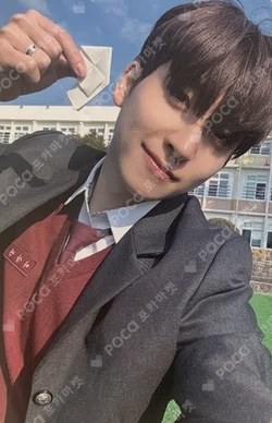 PHANTASY Pt.3 Love Letter EVERLINE