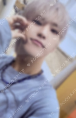 SPILL THE FEELS GS25