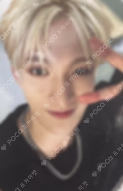 SPILL THE FEELS FEEL NEW Ver.