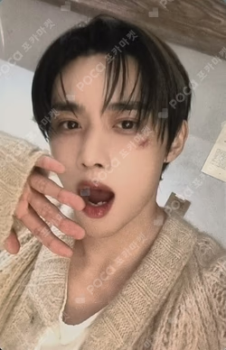 PHANTASY Pt.3 Love Letter KTOWN4U