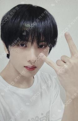 2024 NCT DREAM WORLD TOUR THE DREAM SHOW 3 : DREAM( )SCAPE in JAPAN (Blu-ray) LIMITED JISUNG photocard image