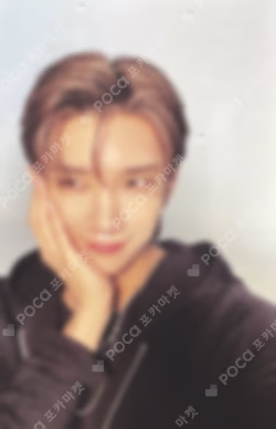 SPILL THE FEELS FEEL NEW Ver.