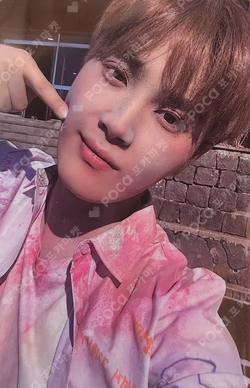 PHANTASY Pt.3 Love Letter EVERLINE LUCKY DRAW