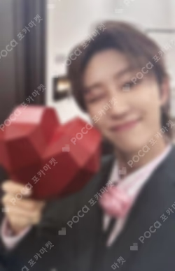 SPILL THE FEELS CARAT Ver.