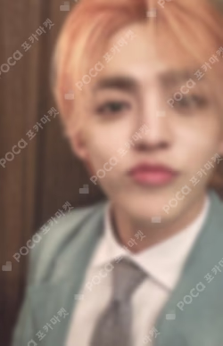 SPILL THE FEELS CARAT Ver.